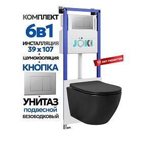 Комплект: Инсталляция JK04054+Кнопка JK012519CH хром+Stella JK1111019MB черный унитаз - фото 1