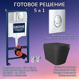 Комплект: Инсталляция Grohe 3 в 1 38721001 кнопка хром+Verna Black JK3021028MB черный унитаз - фото 1