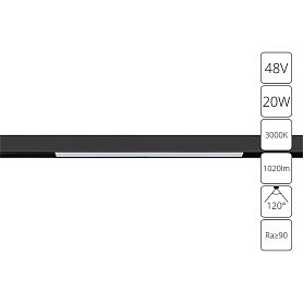 Магнитный трековый светильник Arte Lamp Linea A4673PL-1BK, арматура черная    - фото 1