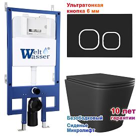Комплект: Weltwasser Инсталляция Bam 545 + Кнопка Bam BL черная + Verna Black JK3021028MB черный унитаз - фото 1