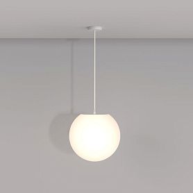 Подвесной светильник Maytoni Outdoor Erda O594PL-01W, арматура белая - фото 1