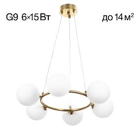 Подвесная люстра Citilux Tonga CL212163, арматура бронза, плафоны стекло белое - фото 1