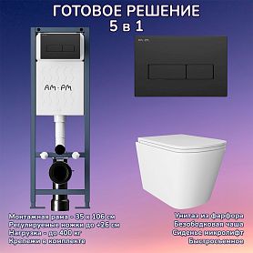 Комплект: Инсталляция AM.PM ErgoFit I012711+Кнопка I110338 черная+JOKI Verna JK3021022 белый унитаз - фото 1