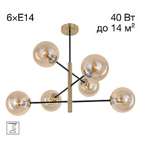 Люстра Citilux Лорен CL146263, арматура бронза, плафоны стекло шампань - фото 1