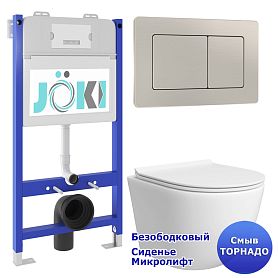 Комплект: Инсталляция JK03351 + Кнопка JK014564 сталь + Stella T JK1121064 белый унитаз, смыв торнадо - фото 1
