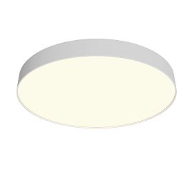 Потолочный светильник Maytoni Zon C032CL-90W3K-RD-W, арматура белая    - фото 1
