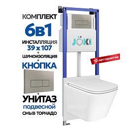 Комплект: Инсталляция JK04054+Кнопка JK204546 сталь+Verna T JK3031025 белый унитаз, смыв торнадо - фото 1