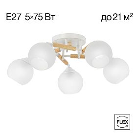 Потолочная люстра Citilux Tika CL133150, арматура белая, плафоны стекло белое - фото 1