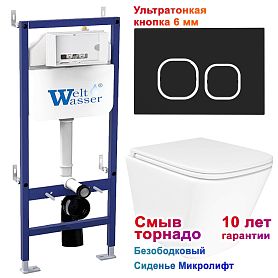 Комплект: Weltwasser Инсталляция Bam 460 + Кнопка Bam BL черная + Verna T JK3031025 белый унитаз, смыв Торнадо - фото 1