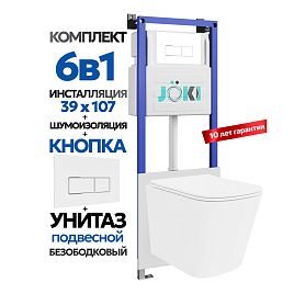 Комплект: Инсталляция JK04054+Кнопка JK206549 белая/хром+Verna JK3021022 белый унитаз - фото 1