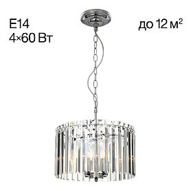 Подвесная люстра Citilux Джейн CL306141, арматура хром - фото 1