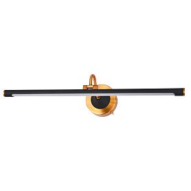 Подсветка объектов Arte Lamp Sol A7912AP-1BK, арматура черная, плафон металл / акрил черный - фото 1