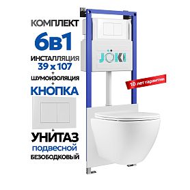 Комплект: Инсталляция JK04054+Кнопка JK020522WM белый+Stella JK1061016 белый унитаз - фото 1