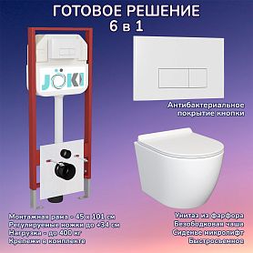 Комплект: Инсталляция JK45045 + Кнопка JK018504WM белая + Stella JK1061016 белый унитаз - фото 1