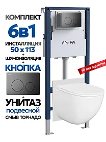 Комплект: Инсталляция AM.PM I012709+Кнопка I090138 черная+JOKI Stella XL T JK0011011 белый унитаз, смыв торнадо - фото 1