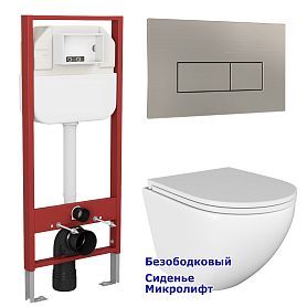 Комплект: Инсталляция JK45045 + Кнопка JK204546 сталь + Stella JK1021007 белый унитаз - фото 1