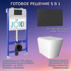Комплект: Joki Инсталляция JK03351 + Кнопка JK023543BM черная + Унитаз Verna JK3021022 белый - фото 1