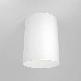 Потолочный светильник Maytoni Technicali Slim C014CL-01W, арматура белая - фото 1