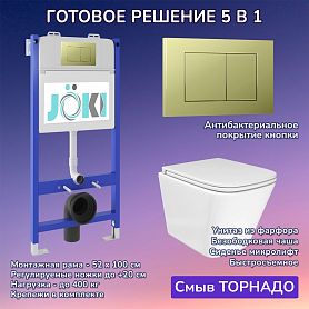 Комплект: Инсталляция JK03351+Кнопка JK007551 золото+Verna T JK3031025 белый унитаз, смыв торнадо - фото 1