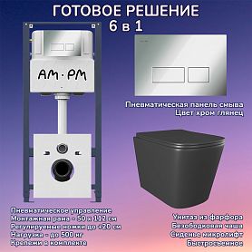 Комплект: Инсталляция AM.PM Pro I012704+Кнопка I047051 хром+JOKI Verna Black JK3021028MB черный унитаз - фото 1