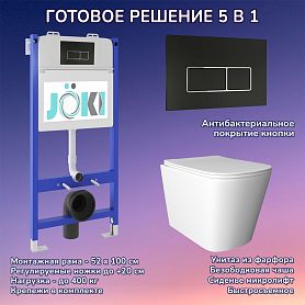 Комплект: Инсталляция JK03351 + Кнопка JK205552 черная / хром + Verna JK3021022 белый унитаз - фото 1