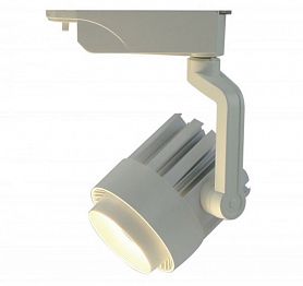 Трековый светильник Arte Lamp Vigile A1630PL-1WH, арматура цвет белый, плафон/абажур металл, цвет белый - фото 1