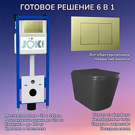 Комплект: Инсталляция JK04054+Кнопка JK007551 золото+Verna JK3021028MB черный унитаз - фото 1