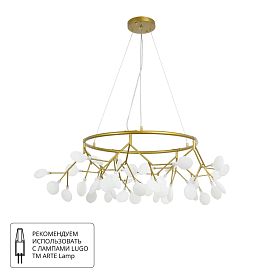 Подвесная люстра Arte Lamp Candy A7272SP-45GO, арматура золото, плафон пластик белый - фото 1