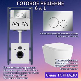 Комплект: Инсталляция AM.PM Pro I012704+Кнопка I049051 хром+JOKI Stella XL T JK5751037 белый унитаз, смыв торнадо - фото 1