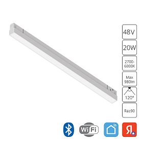 Магнитный трековый светильник Arte Lamp Linea A4693PL-1WH, арматура белая    - фото 1