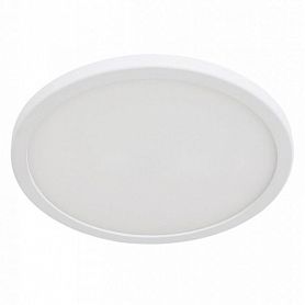Потолочный светильник Arte Lamp Mesura A7973PL-1WH, арматура белая, плафон пластик белый, 12х12 см - фото 1
