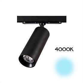 Трековый светильник Citilux Тубус CL01T121N, арматура черная, плафоны металл прозрачный - фото 1