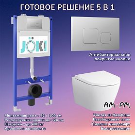 Комплект: AM.PM Sense C741701SC унитаз+Инсталляция JK03351+Кнопка JK701528CH хром - фото 1