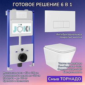 Комплект: JOKI Инсталляция JK03351+Кнопка JK018504WM белый+Verna T JK3031025 унитаз белый, смыв Торнадо - фото 1