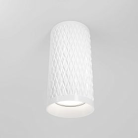 Потолочный светильник Maytoni Focus Design C036CL-01W, арматура белая    - фото 1