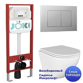 Комплект: Инсталляция JK45045 + Кнопка JK012519CH хром + Stella T JK1101010 белый унитаз, смыв Торнадо - фото 1