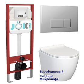 Комплект: Инсталляция JK45045 + Кнопка JK202501CH хром + Stella JK1061016 белый унитаз - фото 1