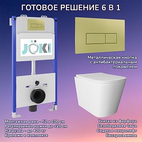 Комплект: Инсталляция JK03351+Кнопка JK207550 золото+Verna JK3021022 белый унитаз - фото 1