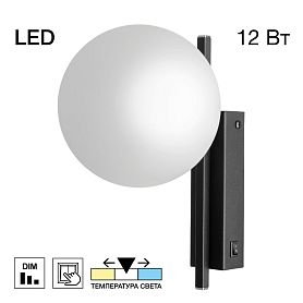 Бра Citilux Dorsy CL223312, арматура черная, плафоны полимер белый - фото 1