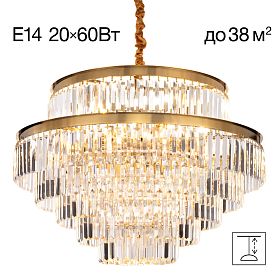 Подвесная люстра Citilux Ricky CL314273, арматура бронза - фото 1