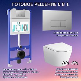 Комплект: AM.PM Sense C741701SC унитаз+Инсталляция JK03351+Кнопка JK202501CH хром - фото 1