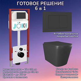 Комплект: Инсталляция JK45045 + Кнопка JK013525BM черная + Verna Black JK3021028MB черный унитаз - фото 1