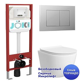 Комплект: Инсталляция JK45045 + Кнопка JK012519CH хром + Stella T JK1121064 белый унитаз, смыв Торнадо - фото 1