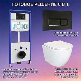 Комплект: Инсталляция JK03553+Кнопка JK205552 черная/хром+Stella JK1061016 белый унитаз - фото 1