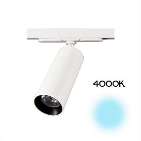 Трековый светильник Citilux Тубус CL01T120N, арматура белая, плафоны металл прозрачный - фото 1