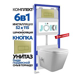 Комплект: Инсталляция Гранд JK01150+Кнопка JK207550 золото+Верна T ДК6031503Б белый унитаз с функцией биде, смыв торнадо - фото 1