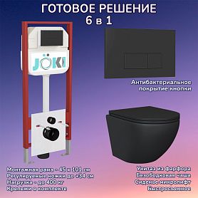 Комплект: Инсталляция JK45045 + Кнопка JK203507BM черная + Stella Black JK1111019MB черный унитаз - фото 1