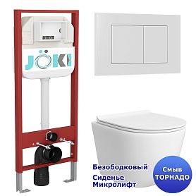 Комплект: Инсталляция JK45045 + Кнопка JK020522WM белая + Stella T JK1121064 белый унитаз, смыв Торнадо - фото 1