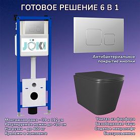 Комплект: Инсталляция JK04054+Кнопка JK701528CH хром+Verna JK3021028MB черный унитаз - фото 1