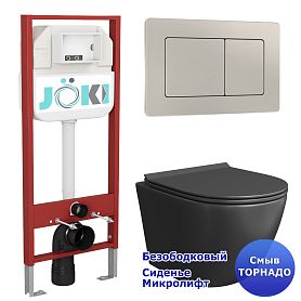 Комплект: Инсталляция JK45045 + Кнопка JK014564 сталь + Stella T JK1141020MB черный унитаз, смыв торнадо - фото 1